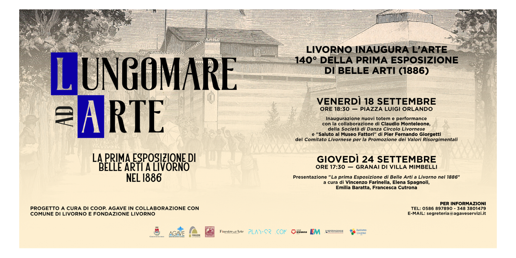 invito agli eventi relativi ai due nuovi pannelli di lungomare ad arte sulla prima esposizione d'arte a livorno del 1886
