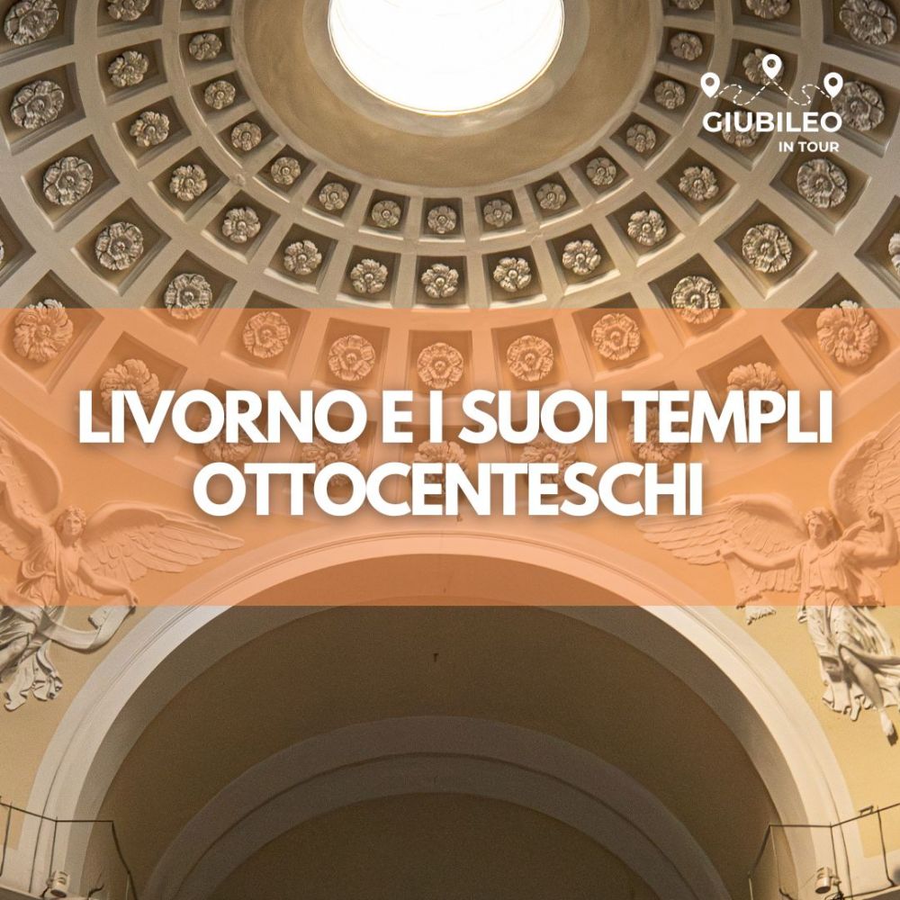 Interno della chiesa di San Benedetto a Livorno